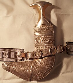 Khanjar, the traditional dagger of Oman (c. 1924)