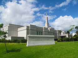 Mormon Temple of Porto Alegre