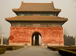 The Ming tombs, located 50 km (31 mi) north of Beijing