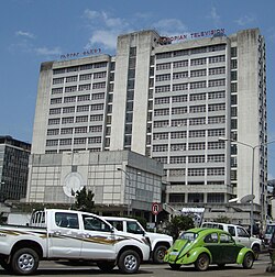 The Ethiopian Broadcasting Corporation headquarters in Addis Ababa