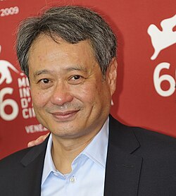 Ang Lee won twice, for Brokeback Mountain (2005) & Life of Pi (2012); first Asian winner.