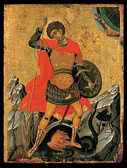 Saint George, Cretan work of the second half of the 15th century, in the tradition of Cretan painter Angelos Akotantos, Benaki Museum, Athens, Greece