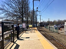 The platform for the "Dinky"