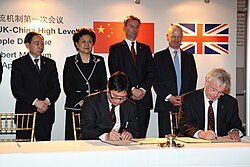 The former principal Sir Timothy O'Shea signed an agreement with Peking University in 2012.