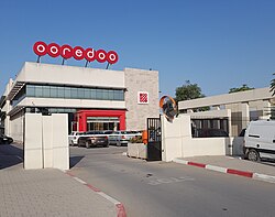 Ooredoo Tunisia