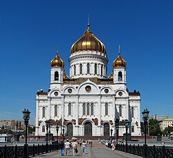 The Cathedral of Christ the Saviour, an example of Neo-Byzantine architecture