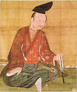 Portrait of Minamoto no Yoshitsune (1159–1189)