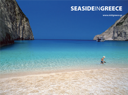 Seaside in Greece poster, part of the "seaside in Greece" campaign of 2010.