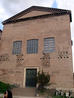 The Curia Julia, the senate house started by Julius Caesar in 44 BC and completed by Octavian in 29 BC, replacing the Curia Cornelia as the meeting place of the Senate