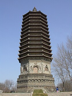 Cishou Temple Pagoda, built in 1576: the Chinese believed that building pagodas on certain sites according to geomantic principles brought about auspicious events; merchant-funding for such projects was needed by the late Ming period.