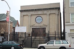 Congregation Ahavas Sholom, a Newark synagogue