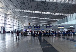 Netaji Subhash Chandra Bose International Airport