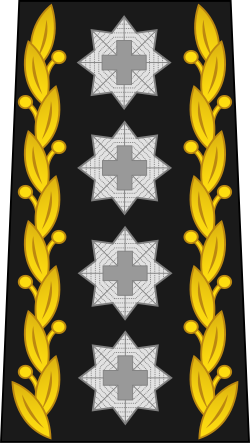 The epaulet for the wartime-only office and rank of General.