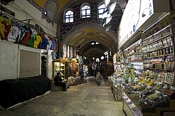 Grand Bazaar, Istanbul (interior). Established in 1455, it is thought to be the oldest continuously operating covered market.