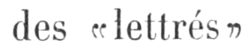 Guillemets by the Imprimerie nationale in Bulletin de l'Agence générale des colonies, No. 302, May 1934, showing the usage of a pair of marks, opening and closing, at the level of lower case letters