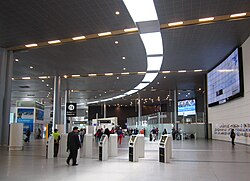 El Dorado International Airport