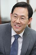 ภาพประกอบบทความ