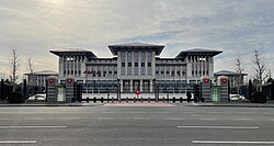 The Presidential Complex, The Official Residence of the President of Turkey.