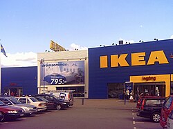 Ikea in Älmhult, 2005