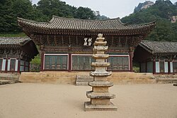 Pyohunsa Buddhist Temple, a National Treasure of North Korea