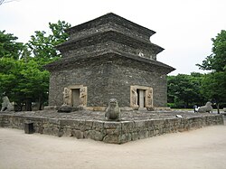 The pagoda of Bunhwangsa temple, 634 AD, which once stood seven to nine stories in height, but collapsed to its current state of three stories