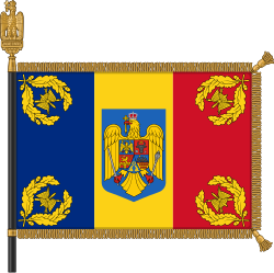 Romanian Military colours. Air Force design