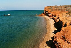 El Amor Beach, Nueva Esparta State
