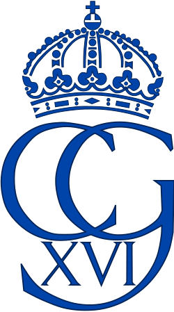 Royal cypher of King Carl XVI Gustaf of Sweden