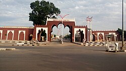 Ancient Kano City Walls, Nigeria