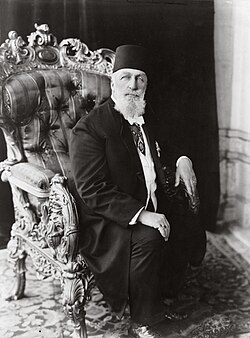 Abdülmecid II was the last caliph of Islam and a member of the Ottoman dynasty.