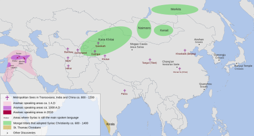 A map of the Aramaic language and Syriac Christianity in the Middle East and Central Asia until being largely annihilated by Tamerlane in the 14th century