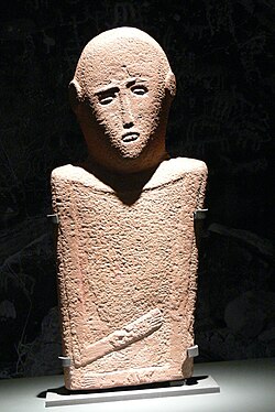 Anthropomorphic stela from the 4th millennium BC at the National Museum of Saudi Arabia, Riyadh