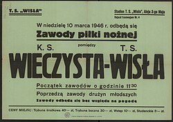 Poster advertising a friendly game with Wisła Kraków, 1946