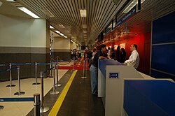 The check-in at the airport in 2008