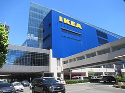 The façade of MOA Square