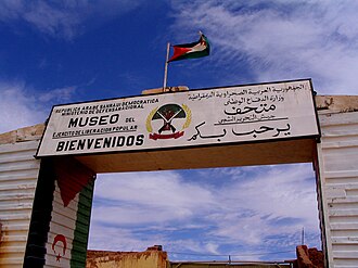 Museum of the Sahrawi People's Liberation Army