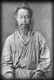 Rebel leader Kim Gae-nam, also known as 'King Gae-nam', fought in the Battle of Cheongju