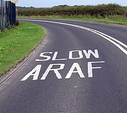 Bilingual road markings near Cardiff Airport