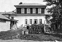 A church-parochial school of the Ascension Convent in Irkutsk, 1910s