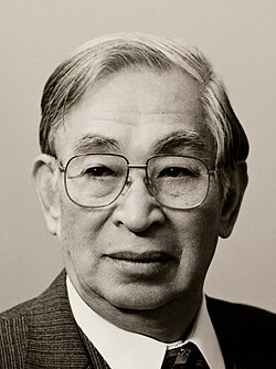 Itô c. 1991