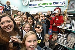 The Russian translation of The Deathly Hallows goes on sale in Moscow, 2007