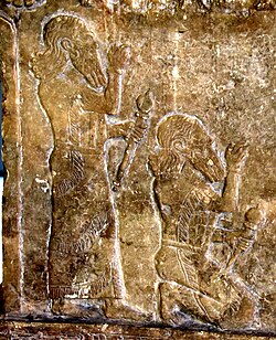 Tukulti-Ninurta I (r. c. 1243–1207 BC), depicted both standing and kneeling[c]