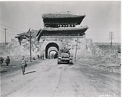 Hwaseong Fortress in the Korean War