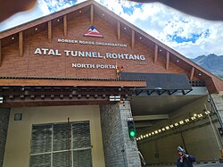 Atal Tunnel in Himachal Pradesh, India was opened on 4 October 2020 which connects Manali and Keylang, bypassing Rohtang Pass in high Himalayan terrain