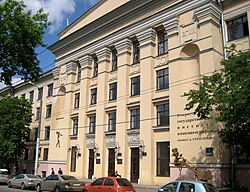 The Russian State Institute of Cinematography, the world's oldestfilm school