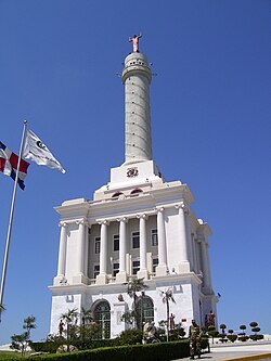 Monument built by Dominicans in 1944, commemorating the participants of the War of Restoration