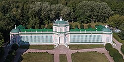 Kuskovo Orangery was designed by F. Argounov.