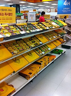 Chuseok Gifts