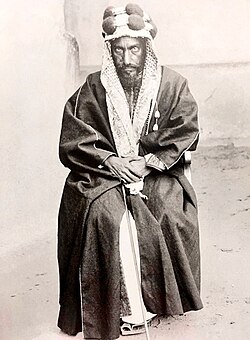 Ibn Saud's father, Abdul Rahman bin Faisal Al Saud, last Emir of Nejd