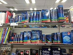 Oxford University Press dictionaries